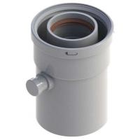 Дымоход конденсатоотводчик горизонтальный 60/100 Royal Thermo (RTF08.003)