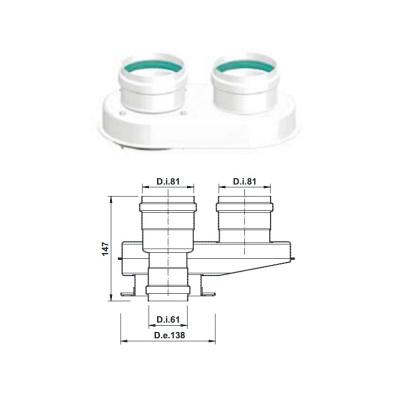 Адаптер для котла Sime Brava ONE любой мощности, комплект (ADAPTbravaone)
